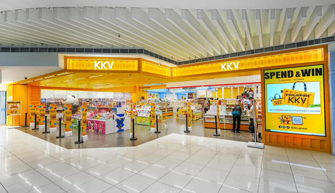 KKV SM Mall of Asia Philippines Storefront